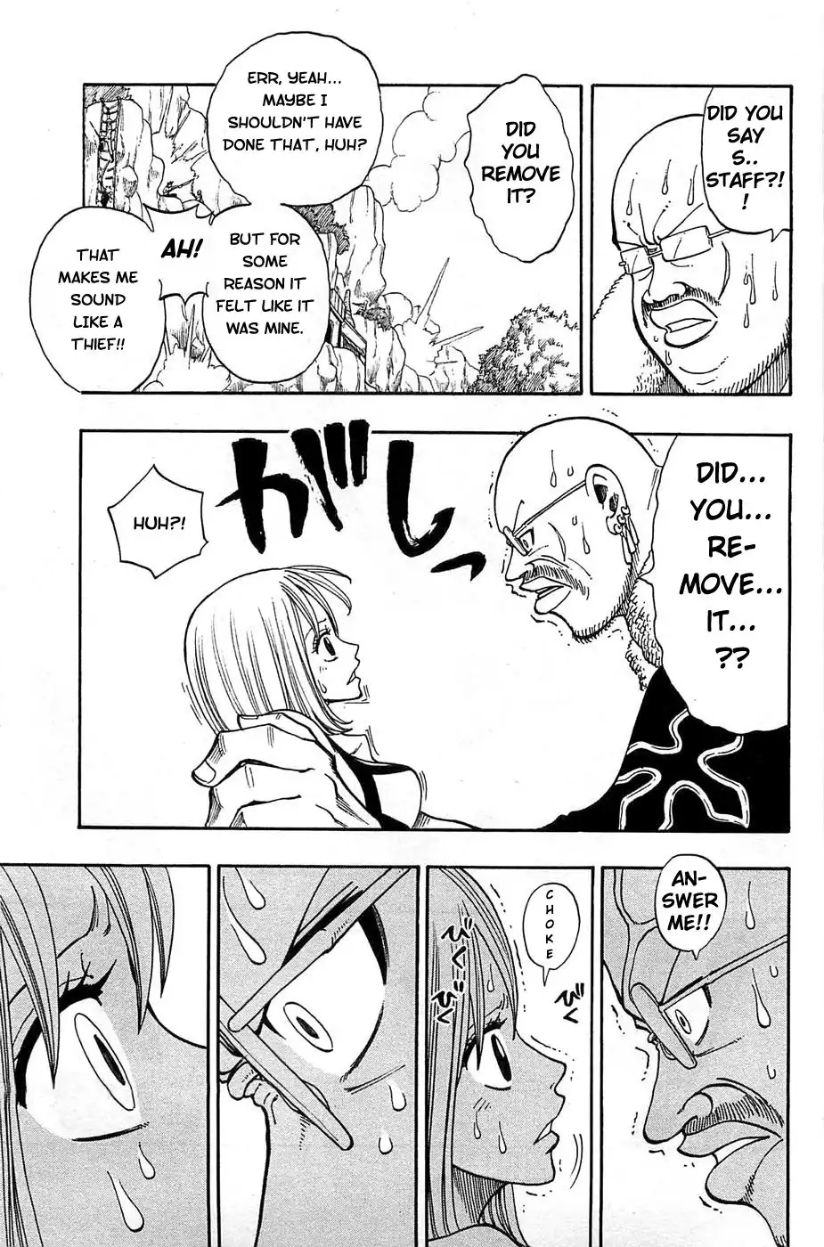 Rave Master Chapter 202 19